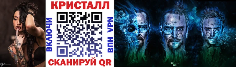 гидра маркетплейс  Полтавская  АМФ 98% 