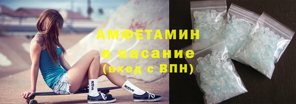 кокс Алексин