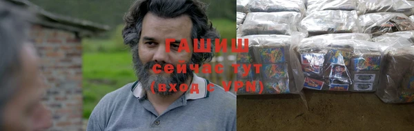 apvp Алзамай