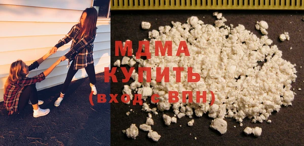 твердый Алексеевка