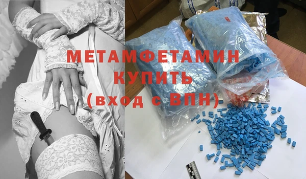 ПСИЛОЦИБИНОВЫЕ ГРИБЫ Вязники