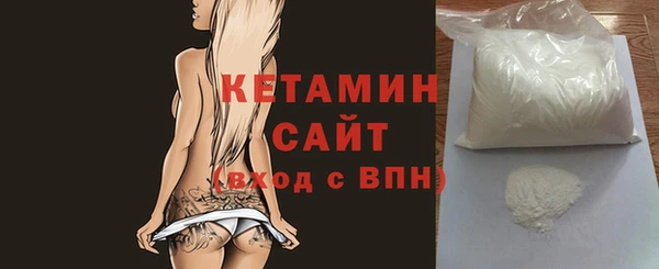 PSILOCYBIN Вяземский
