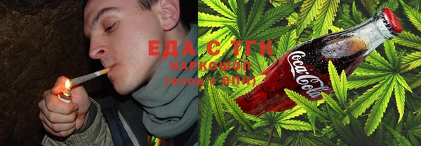 твердый Алексеевка