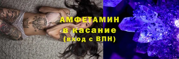 кокс Алексин