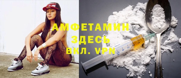 apvp Алзамай