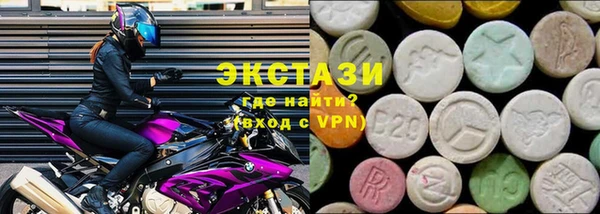 кокс Алексин