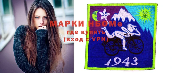apvp Алзамай