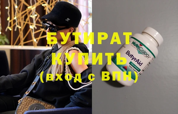 кокс Алексин