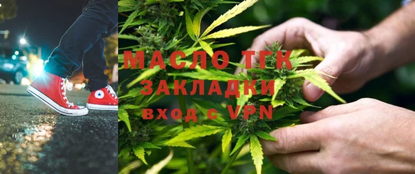 твердый Алексеевка