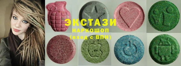 твердый Алексеевка