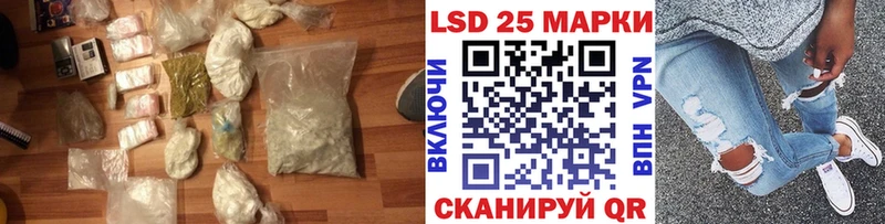 kraken зеркало  Полтавская  это состав  Лсд 25 экстази ecstasy 